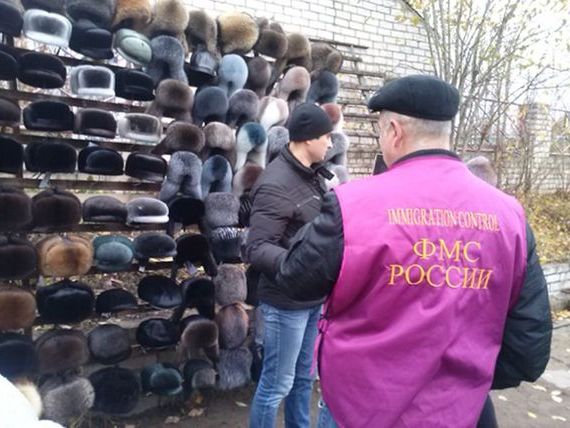 прописка в Новороссийске